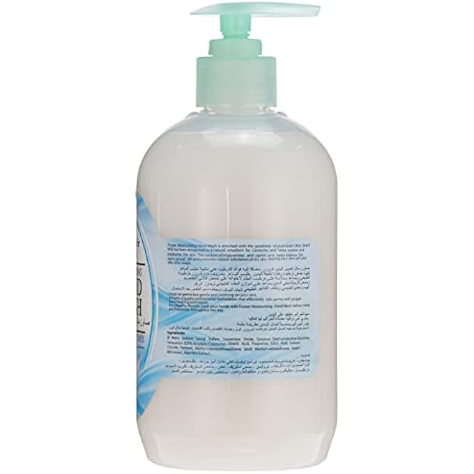Fruiser HANDWASH GOAT'S MILK, 500ML - Image 3